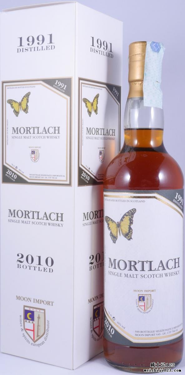 Mortlach 1991 MI