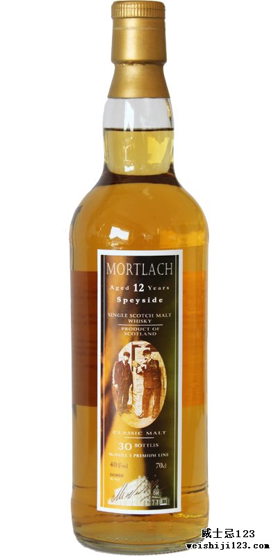 Mortlach 12-year-old MNC
