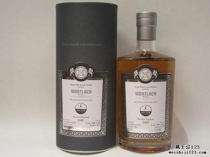 Mortlach 1995 MoS