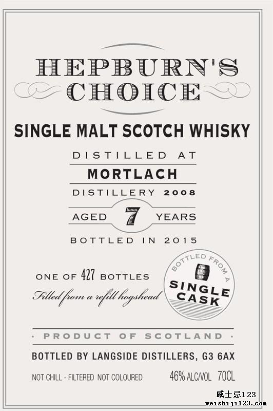 Mortlach 2008 LsD