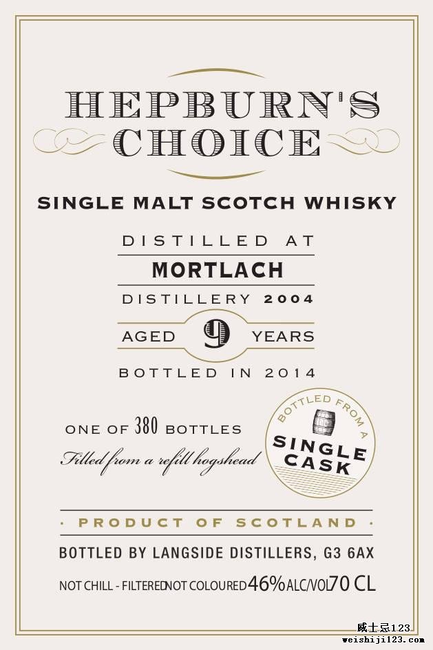 Mortlach 2004 LsD