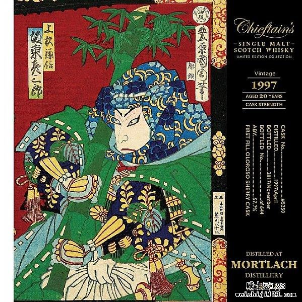 Mortlach 1997 IM