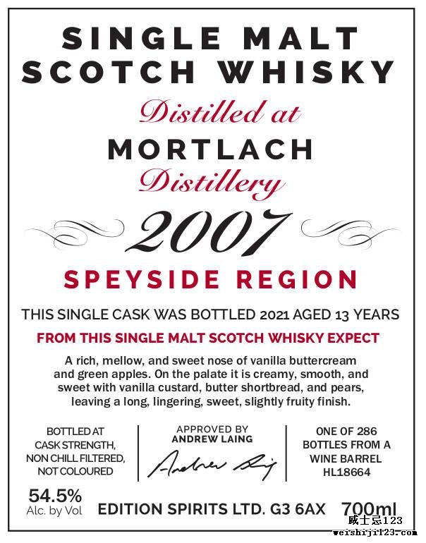 Mortlach 2007 HL