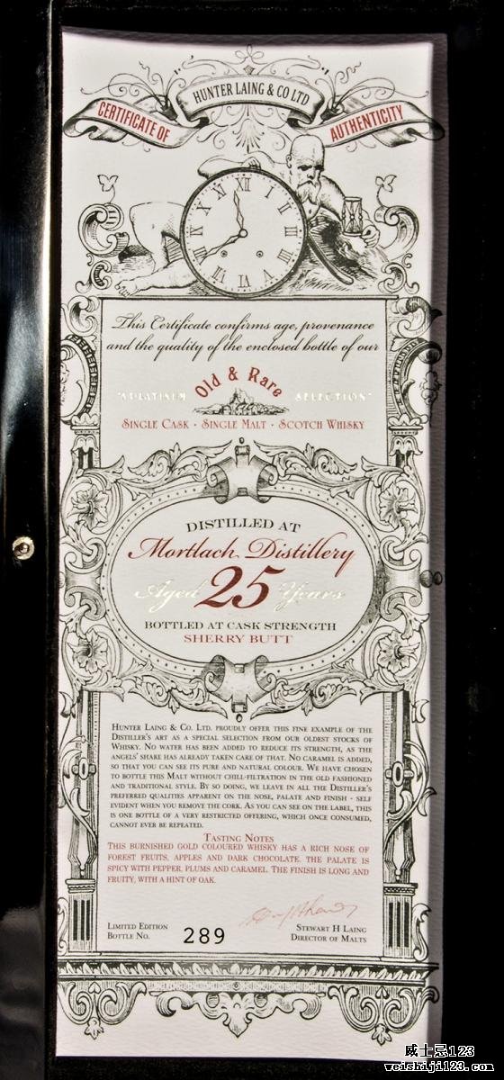 Mortlach 1992 HL