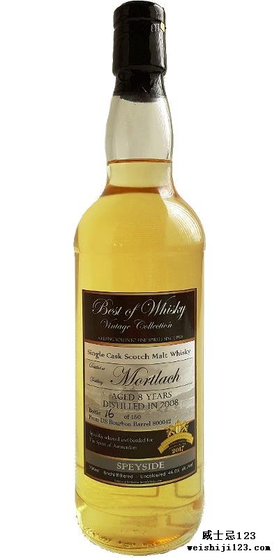 Mortlach 2008 BoW