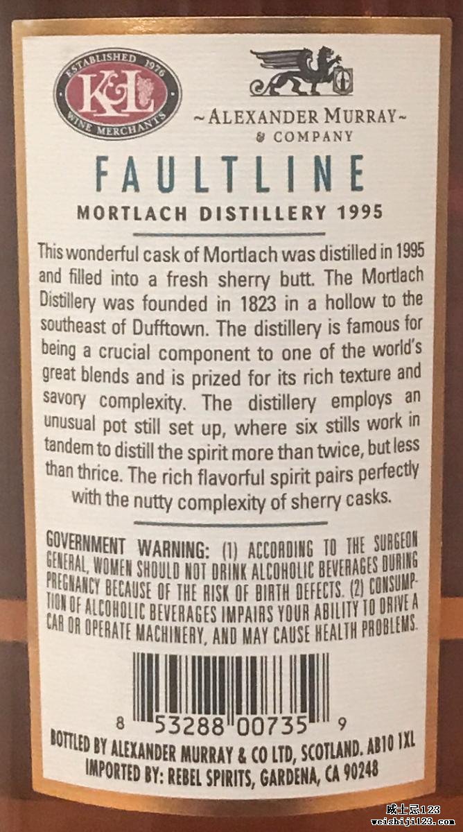 Mortlach 1995 AMC