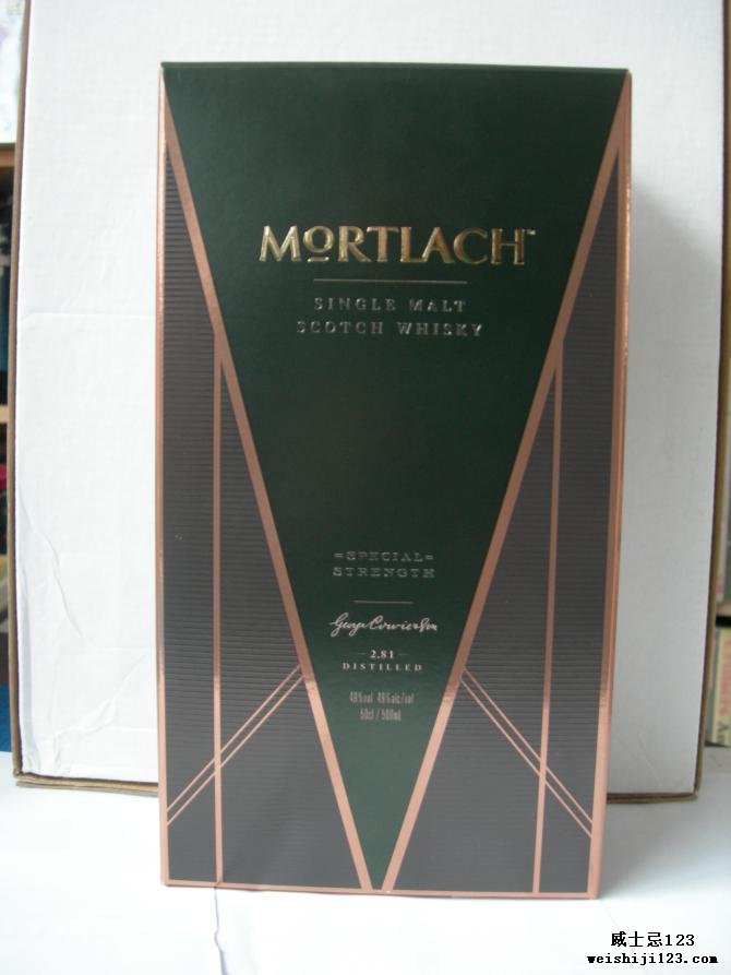 Mortlach Special Strength