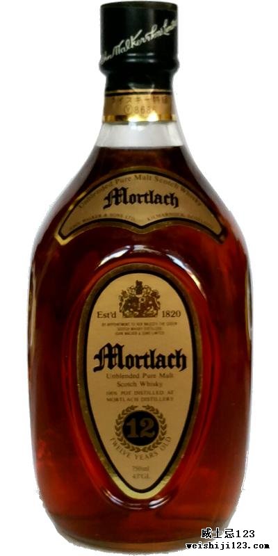 Mortlach 12-year-old