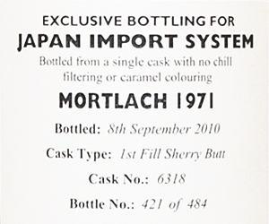 Mortlach 1971 GM