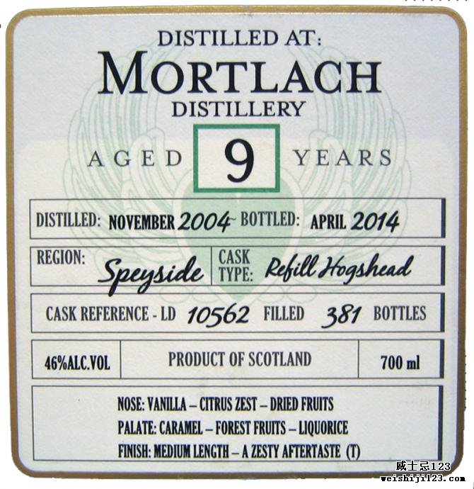 Mortlach 2004 DoD