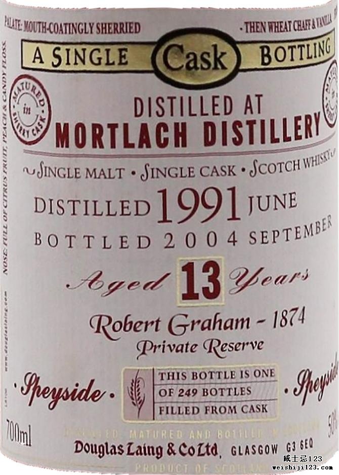 Mortlach 1991 DL