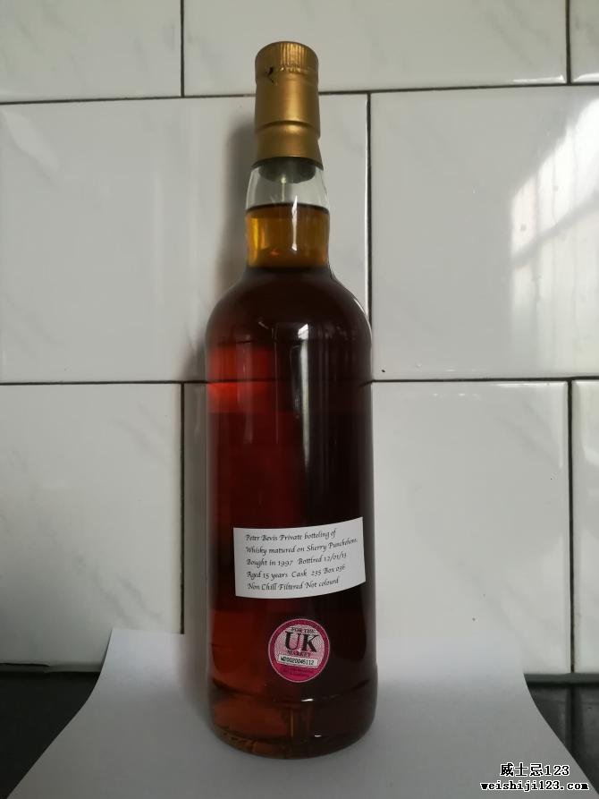 Arran 1997 UD