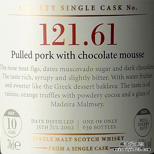 Arran 2002 SMWS 121.61