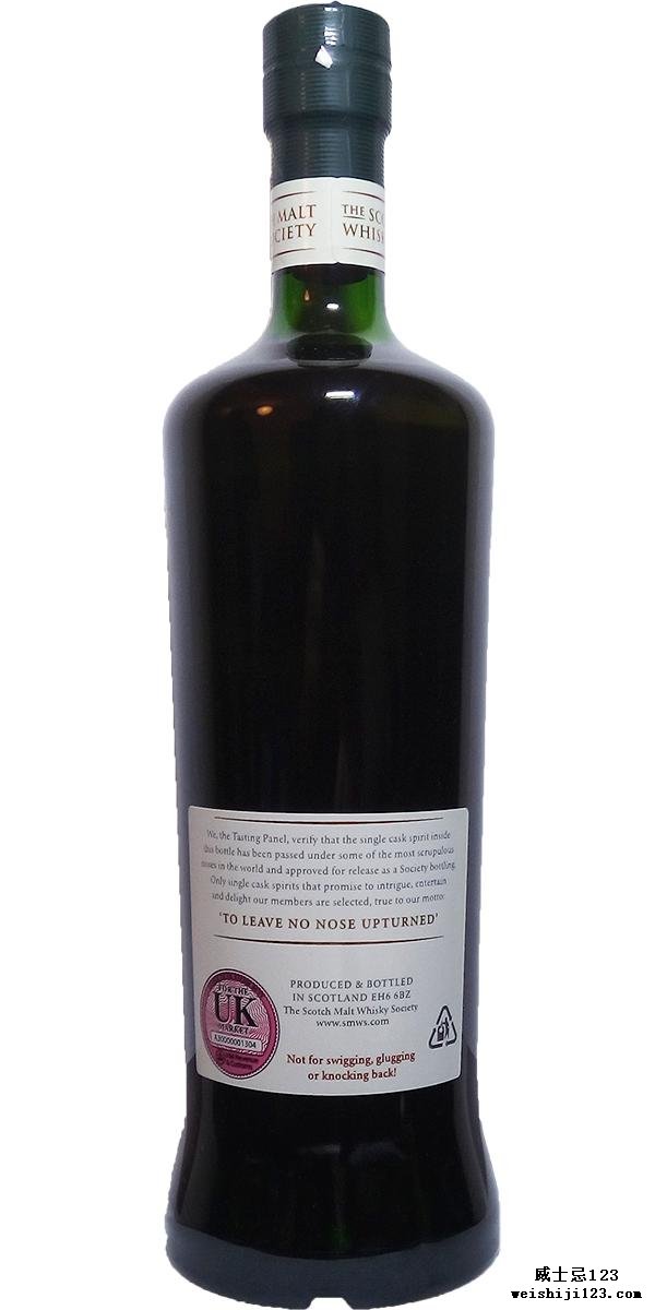 Arran 2000 SMWS 121.96