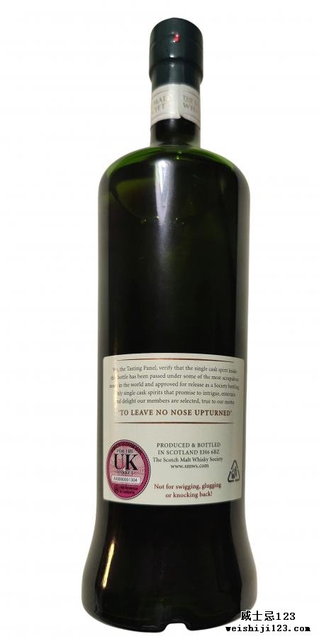 Arran 2000 SMWS 121.94