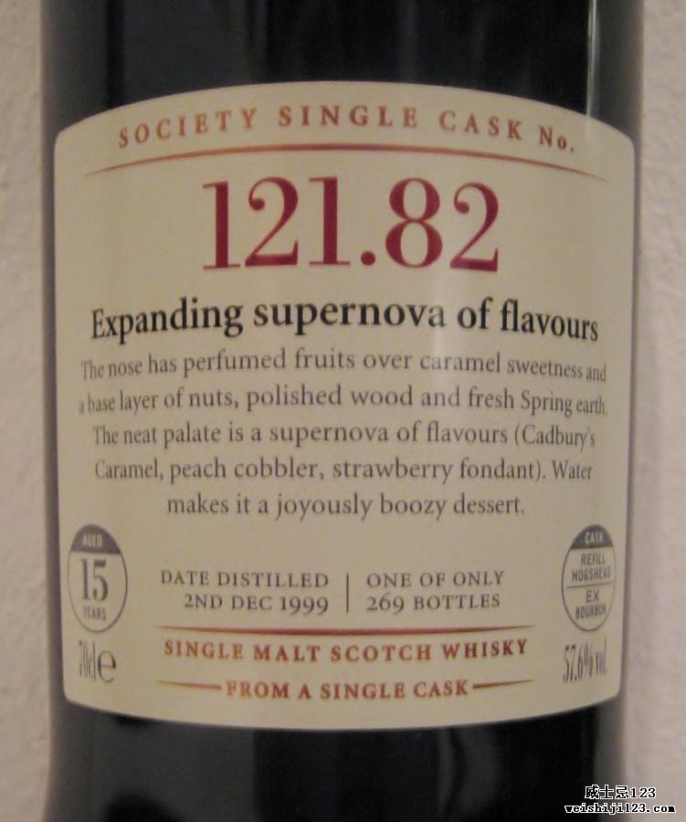 Arran 1999 SMWS 121.82