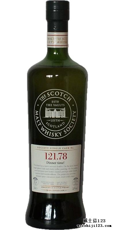 Arran 1999 SMWS 121.78