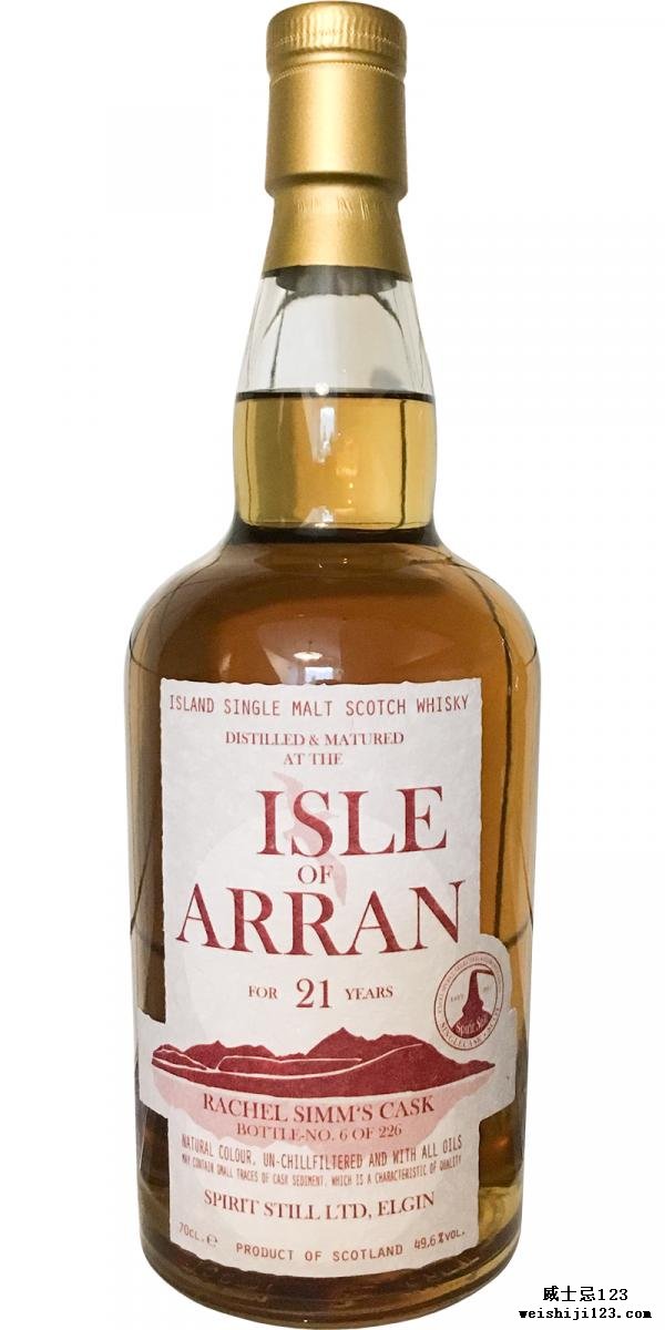 Arran 21-year-old SSL