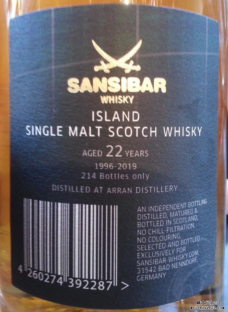 Arran 22-year-old Sb