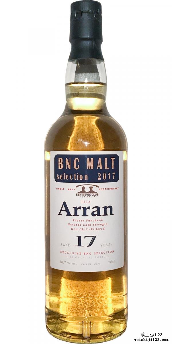 Arran 17-year-old MMcK