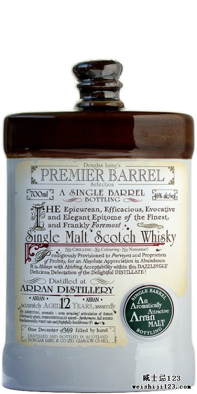 Arran 12-year-old DL