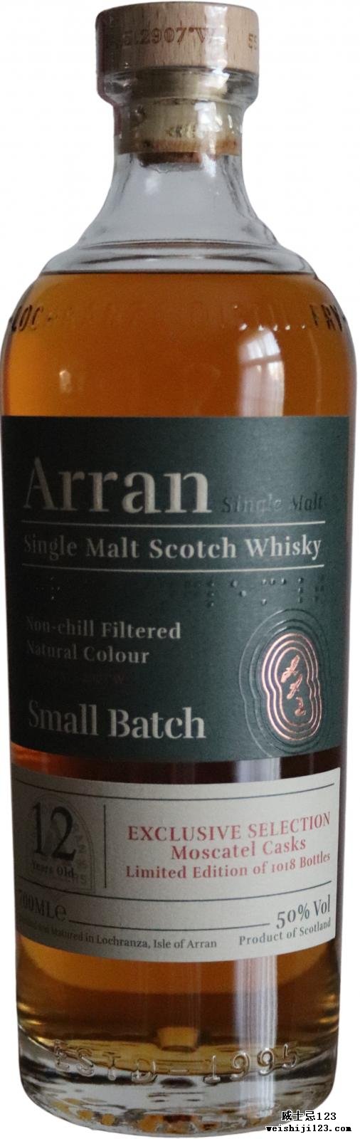 Arran Small Batch