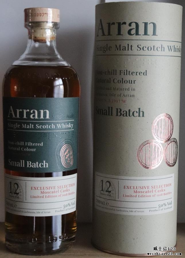 Arran Small Batch