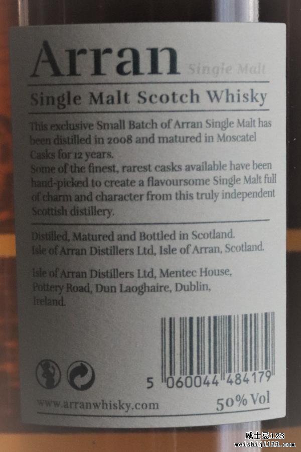 Arran Small Batch