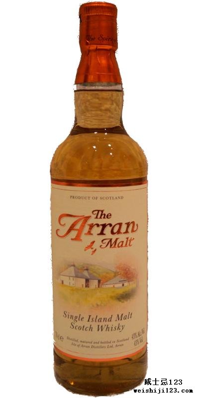 Arran NAS