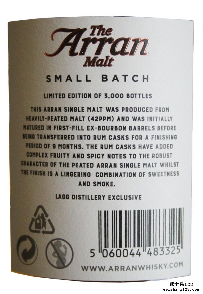 Arran Heavily-Peated - Rum Cask Finish