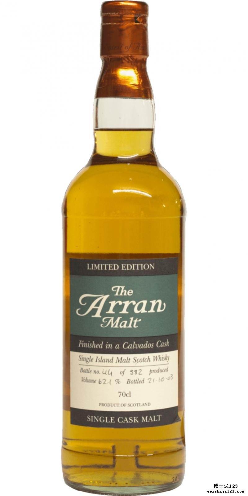 Arran Calvados Cask