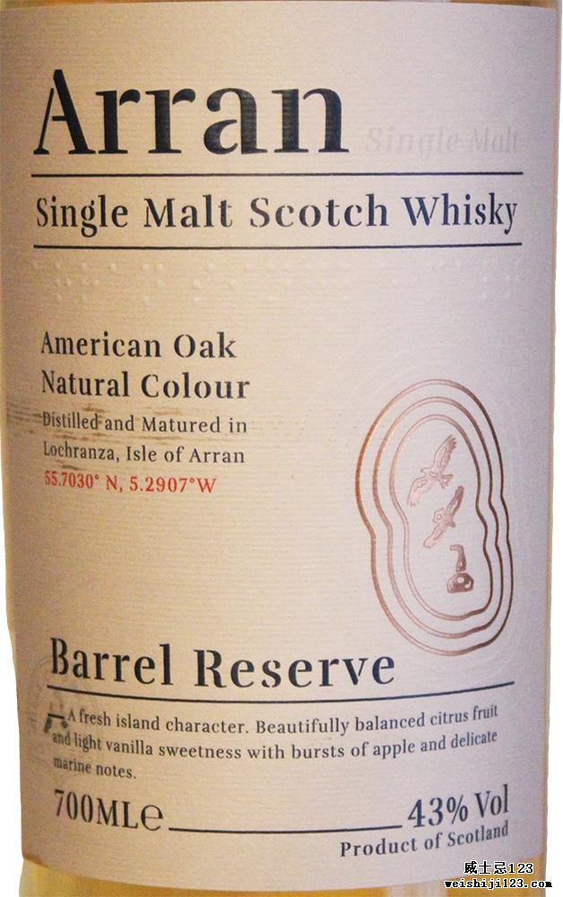 Arran Barrel Reserve