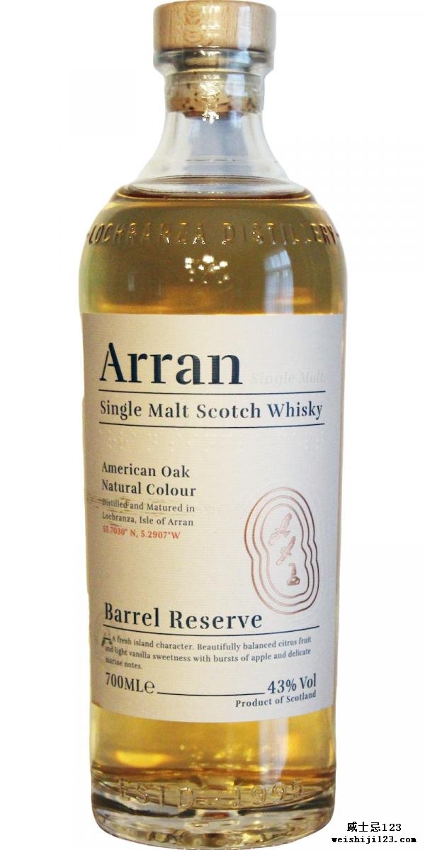 Arran Barrel Reserve