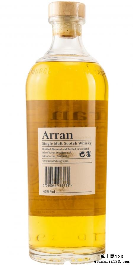 Arran Barrel Reserve