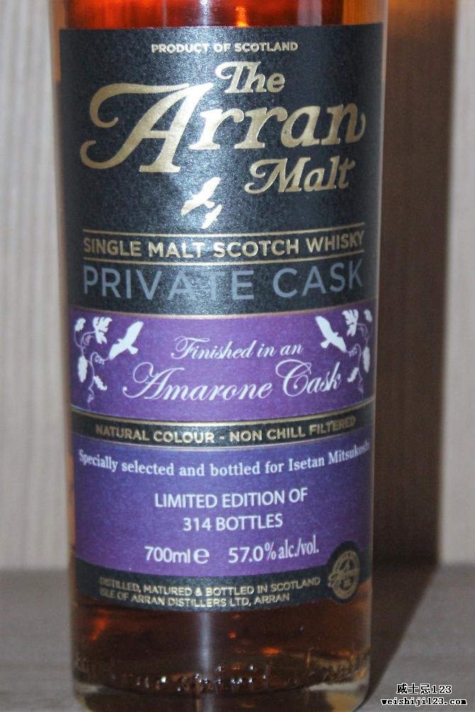 Arran Amarone Cask Finish