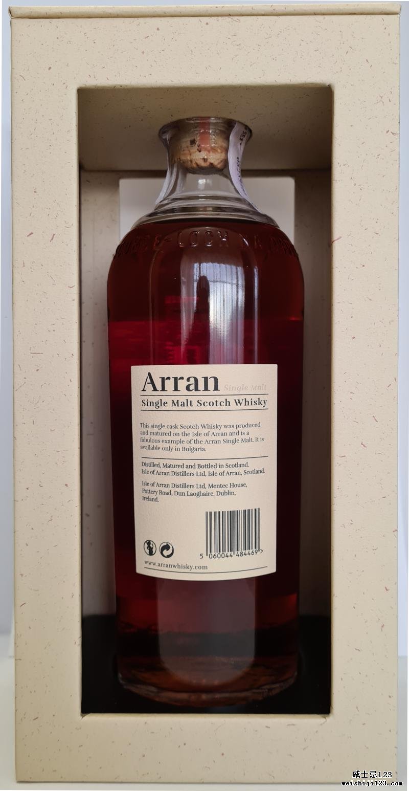 Arran 2009