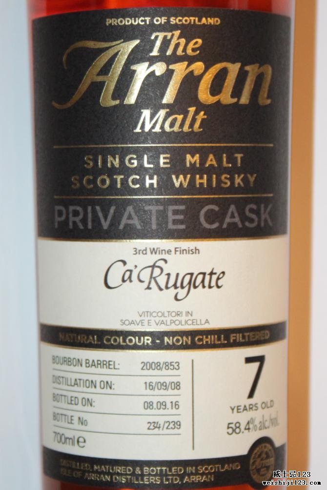 Arran 2008