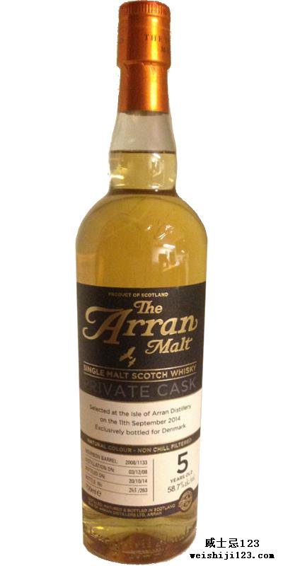 Arran 2008