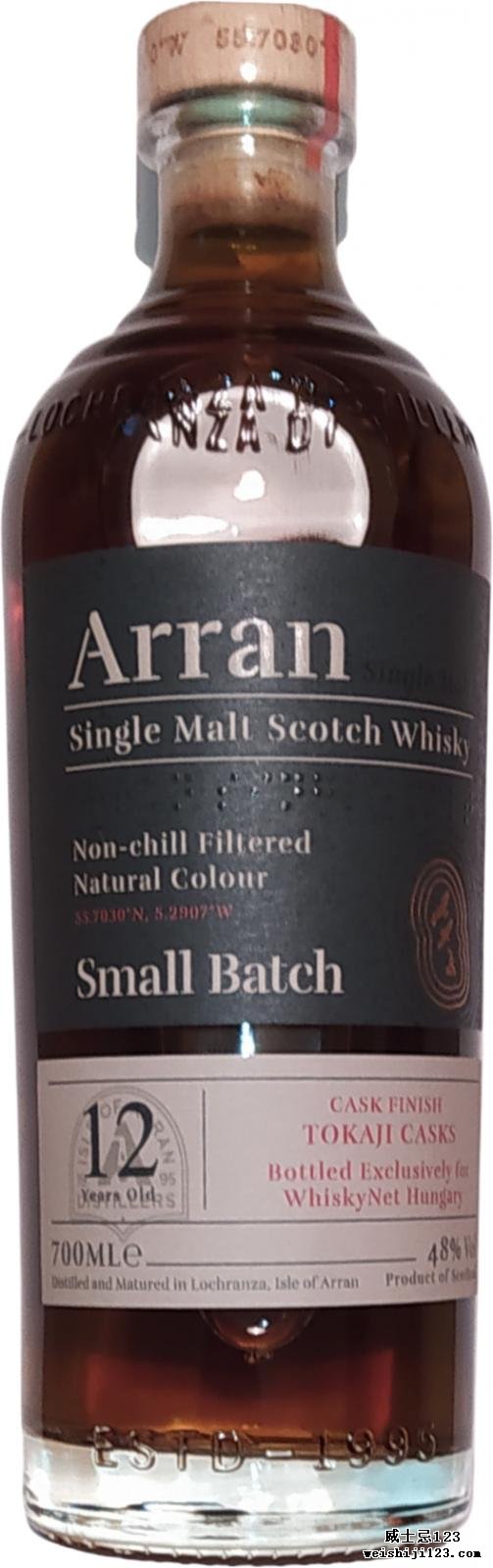 Arran 2008