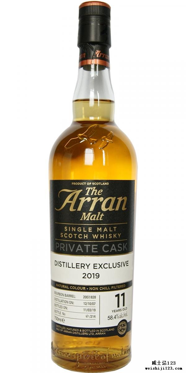 Arran 2007