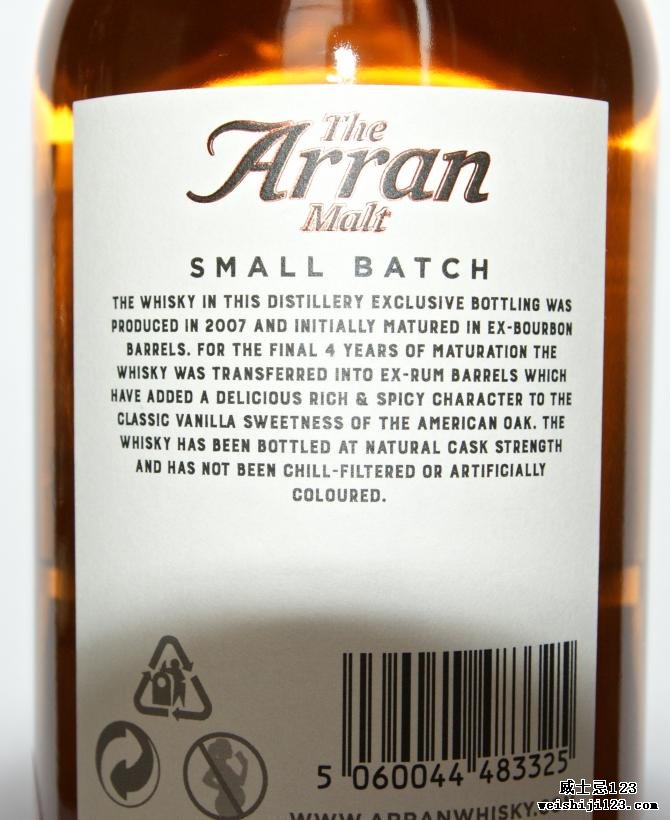 Arran 2007