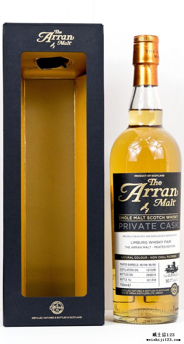 Arran 2005 - Peated Edition