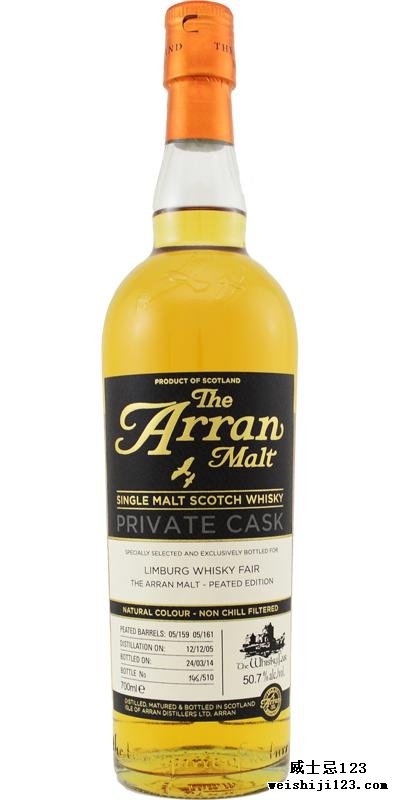 Arran 2005 - Peated Edition