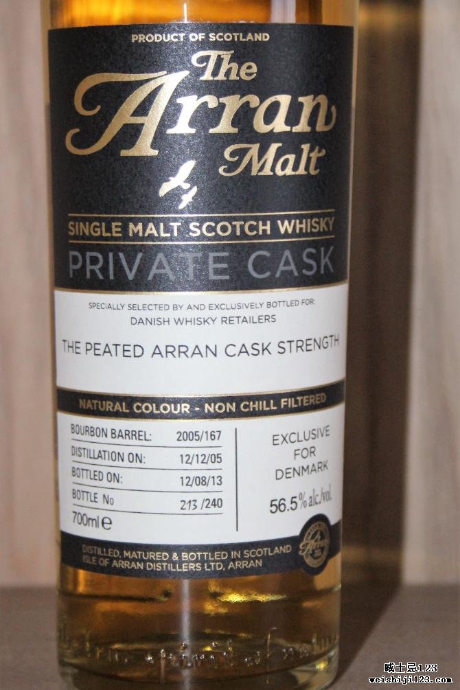 Arran 2005