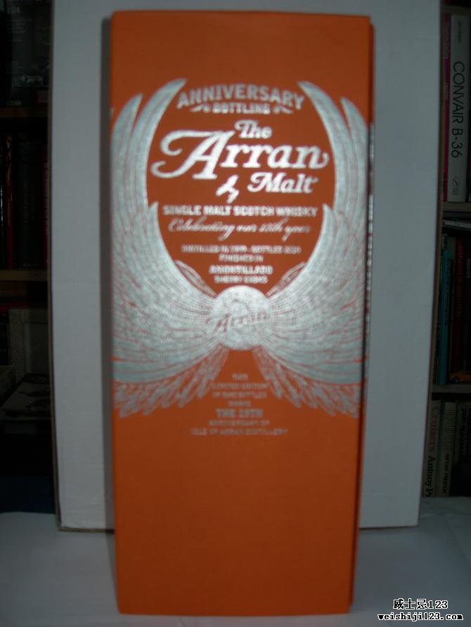 Arran 1999