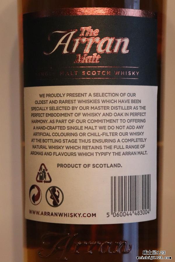 Arran 1998