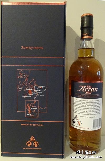 Arran 1997 - The Ambassador's Dram