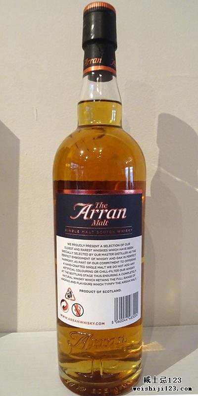 Arran 1997 - The Ambassador's Dram