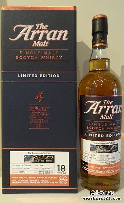 Arran 1997 - The Ambassador's Dram