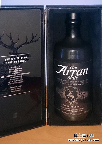 Arran 1997